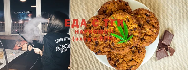 MESCALINE Богородицк